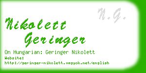 nikolett geringer business card